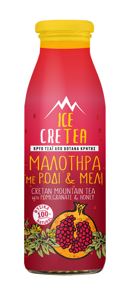 Ice Tea – Μαλοτήρα με Ρόδι & Μέλι